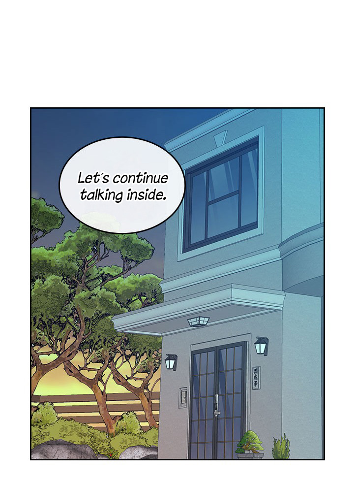 Read Inso's Law Manga Online