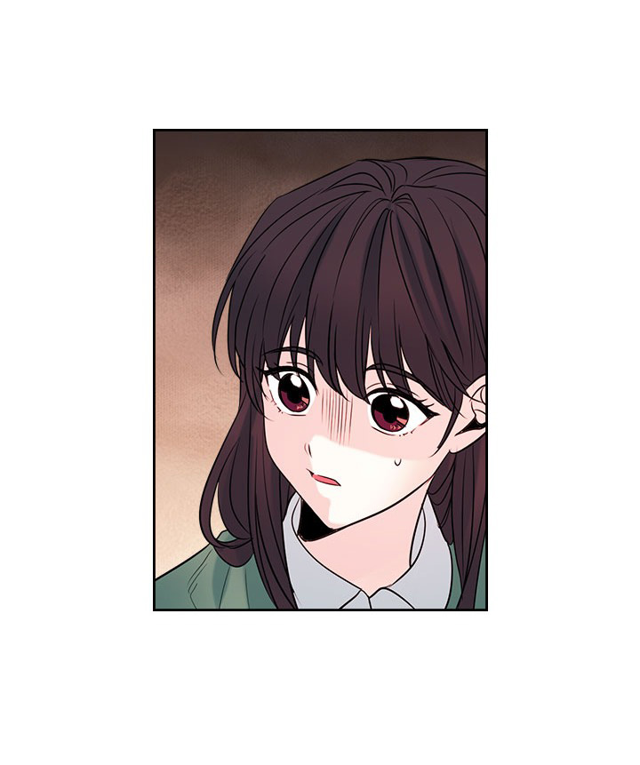 Read Inso's Law Manga Online