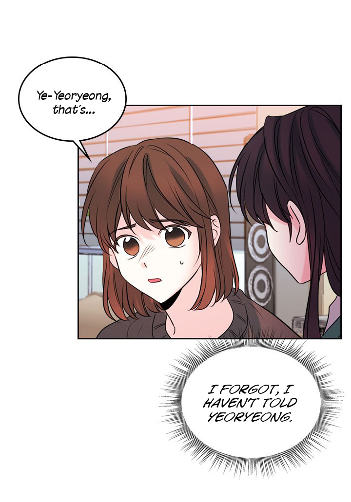 Read Inso's Law Manga Online