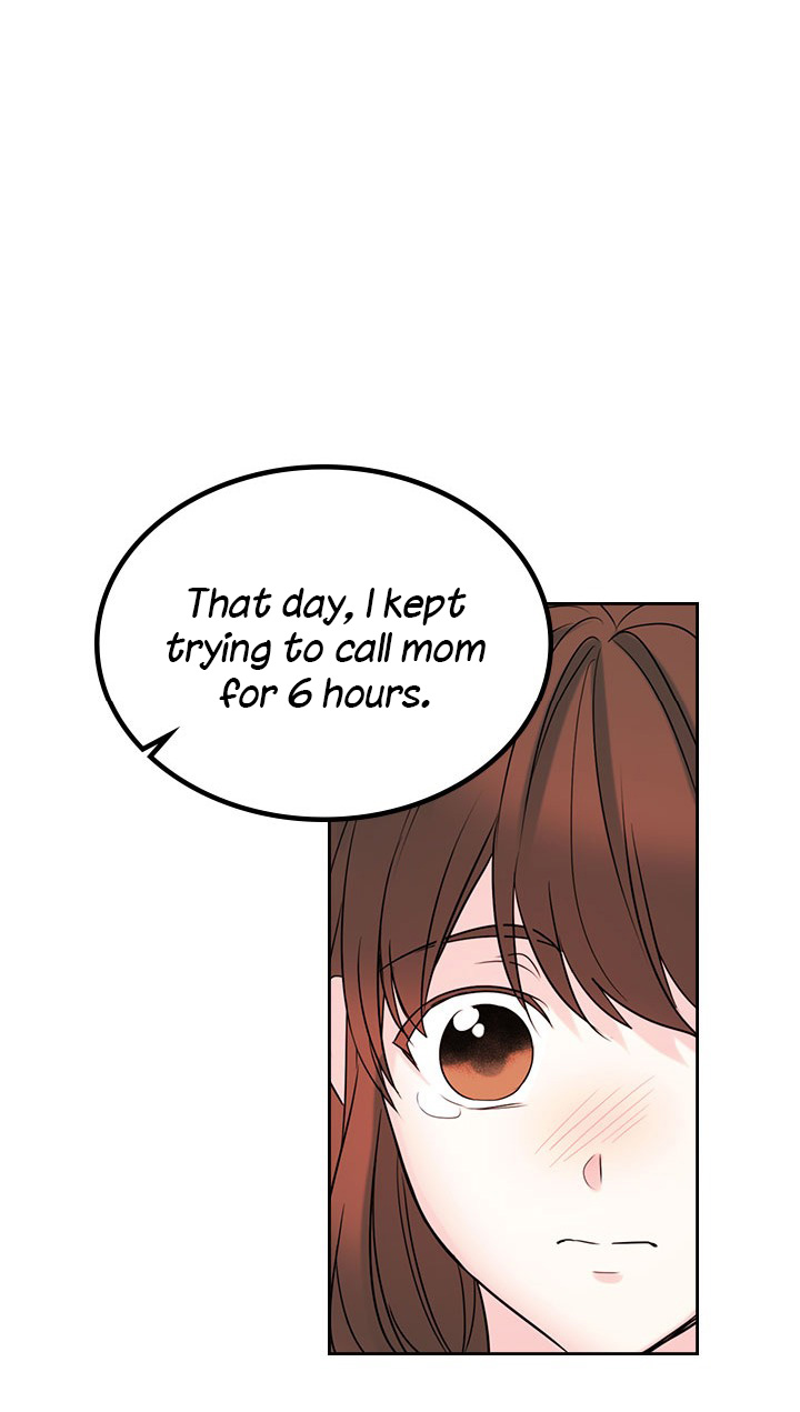 Read Inso's Law Manga Online