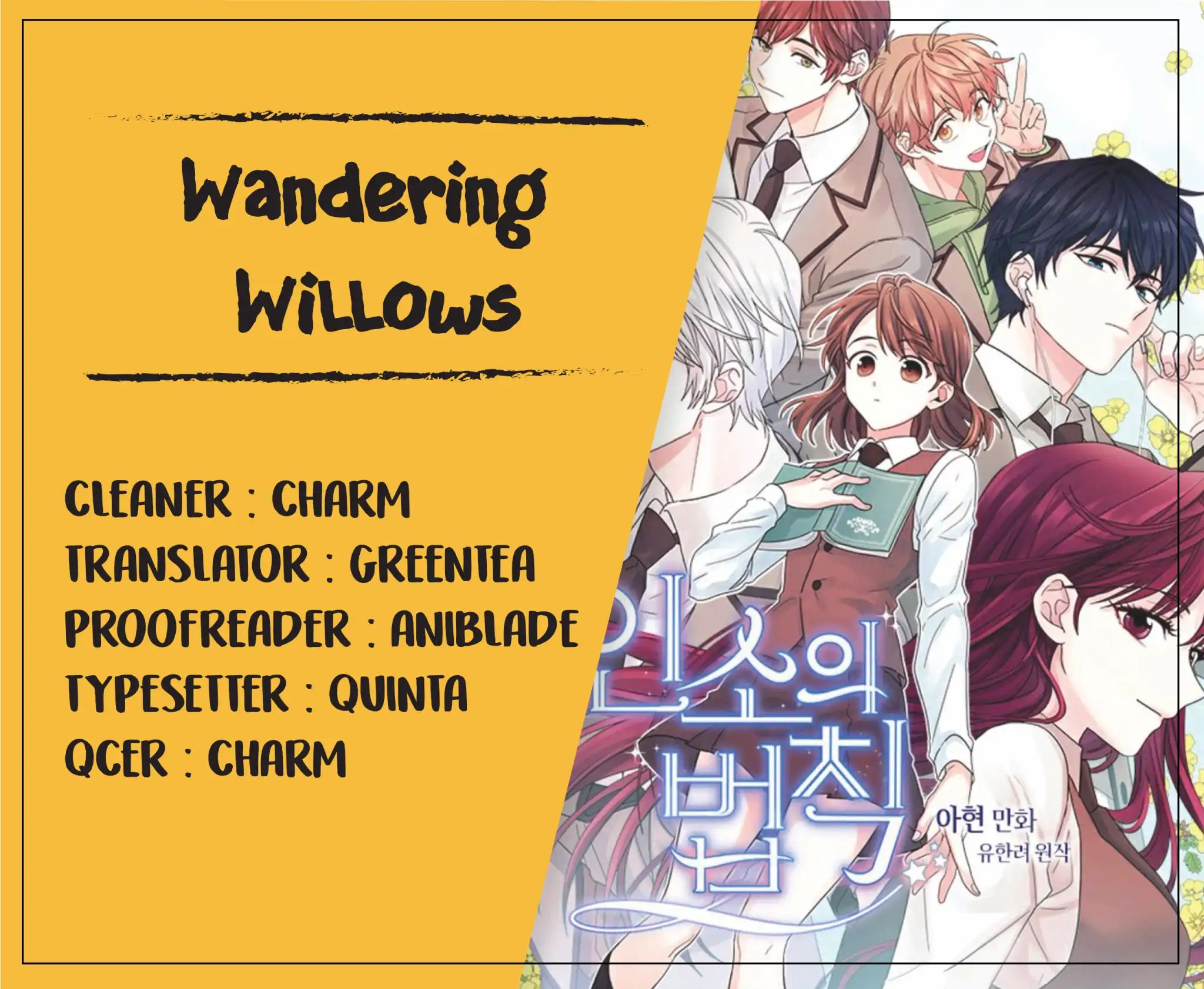 Read Inso's Law Manga Online