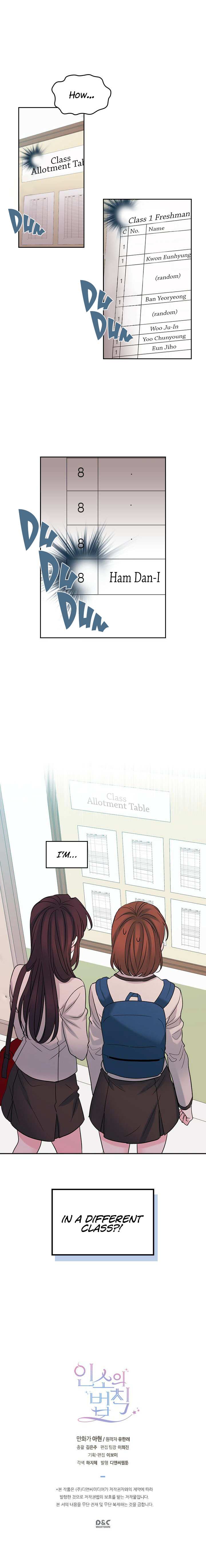 Read Inso's Law Manga Online