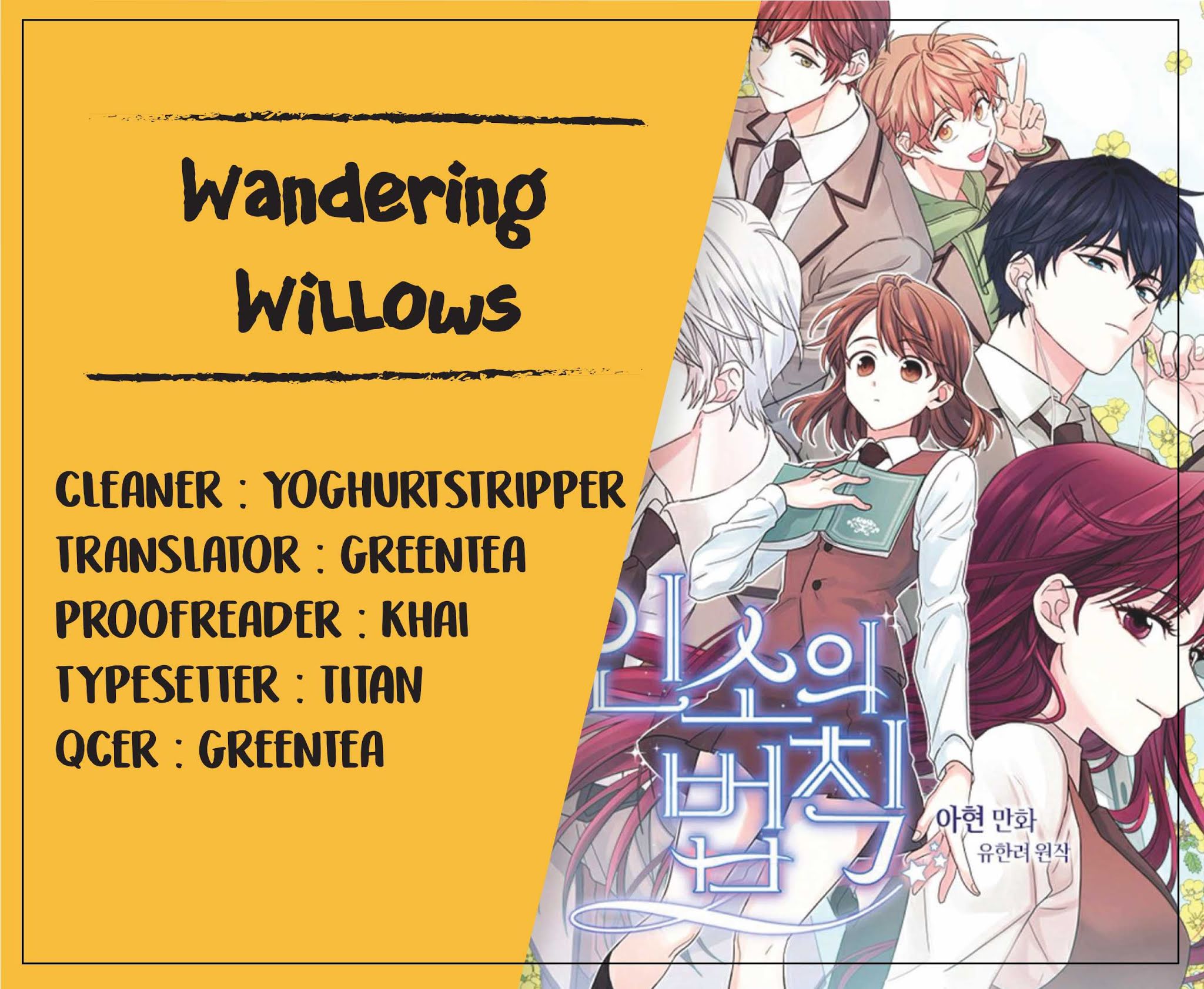 Read Inso's Law Manga Online