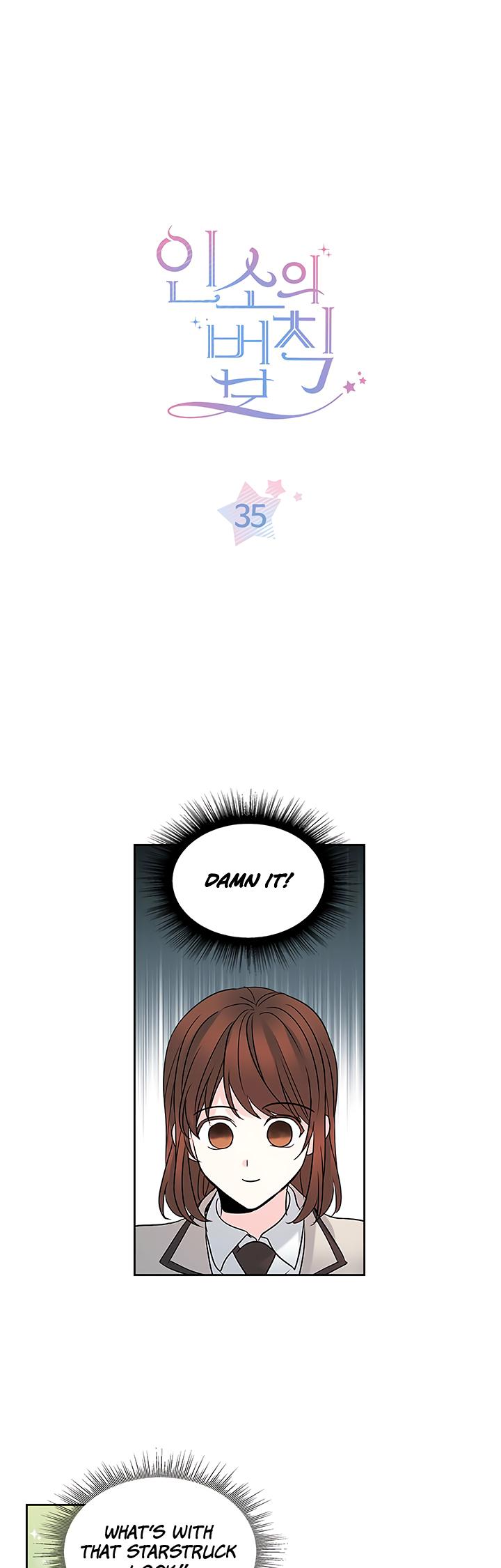 Read Inso's Law Manga Online