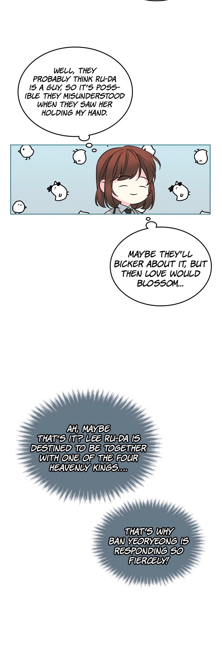 Read Inso's Law Manga Online