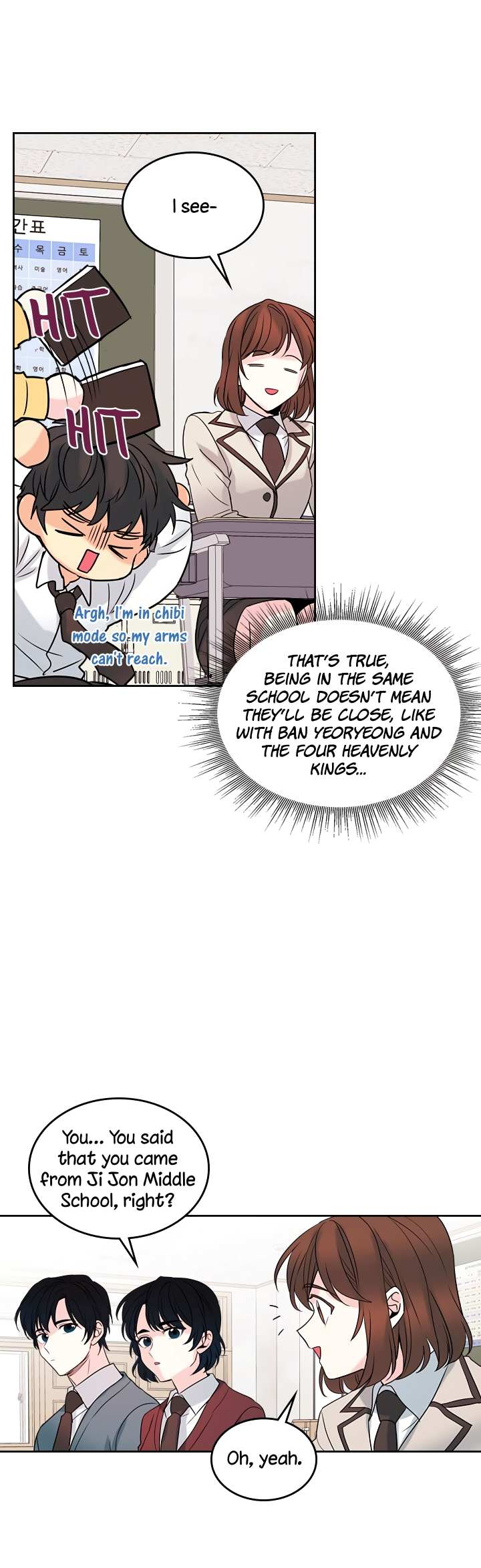 Read Inso's Law Manga Online