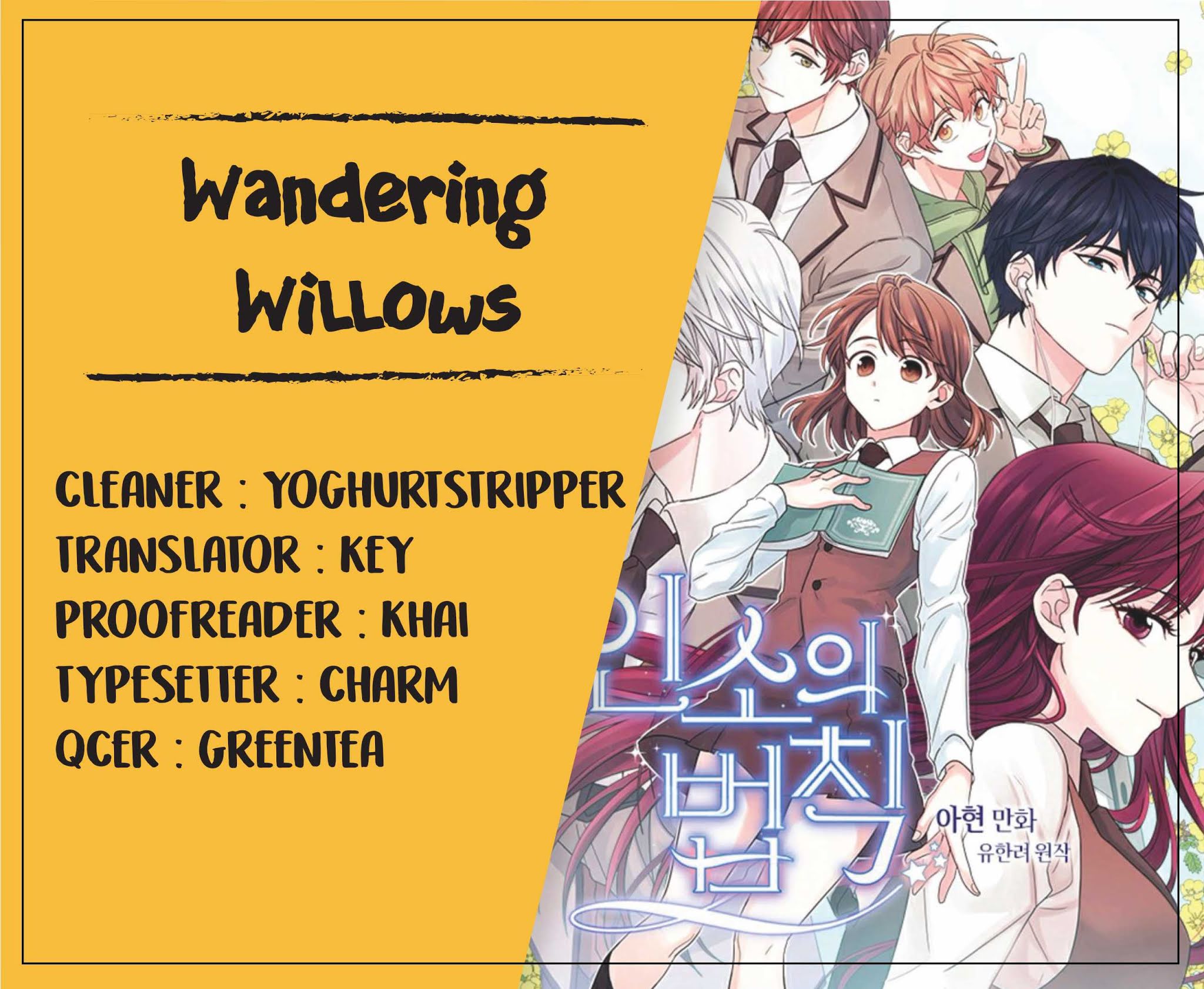 Read Inso's Law Manga Online