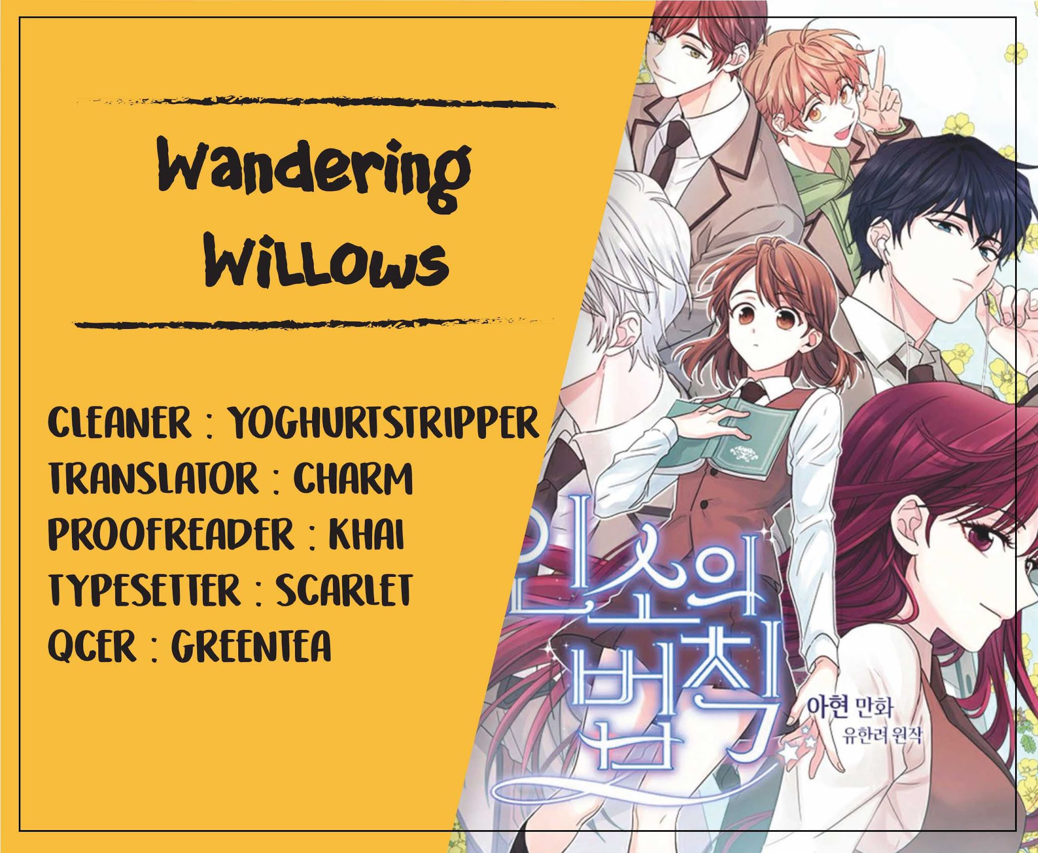 Read Inso's Law Manga Online