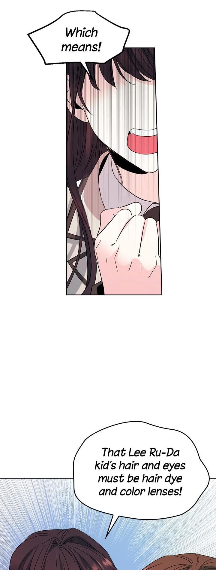Read Inso's Law Manga Online