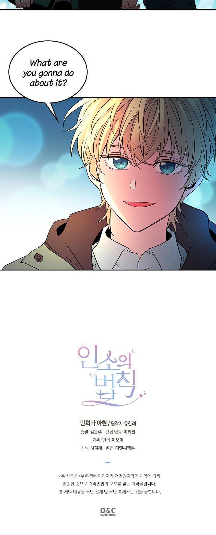 Read Inso's Law Manga Online