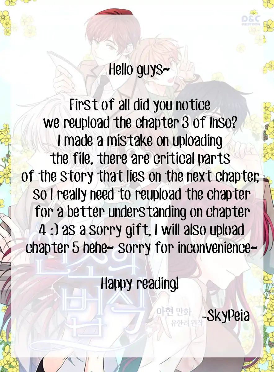 Read Inso's Law Manga Online