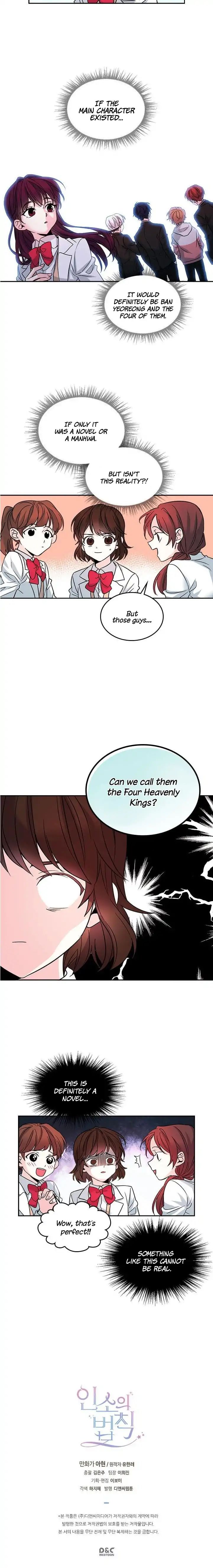 Read Inso's Law Manga Online