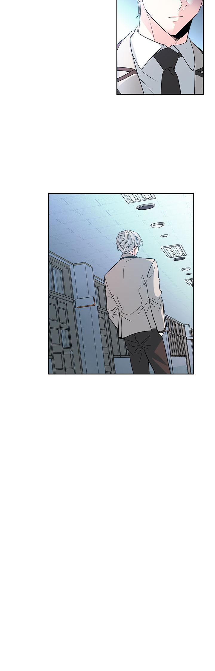 Read Inso's Law Manga Online