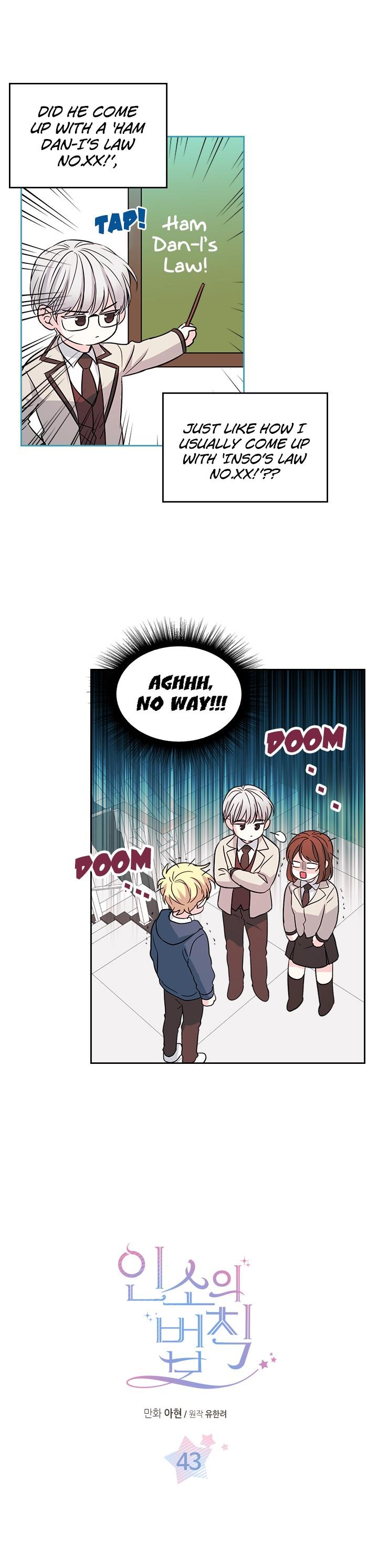 Read Inso's Law Manga Online