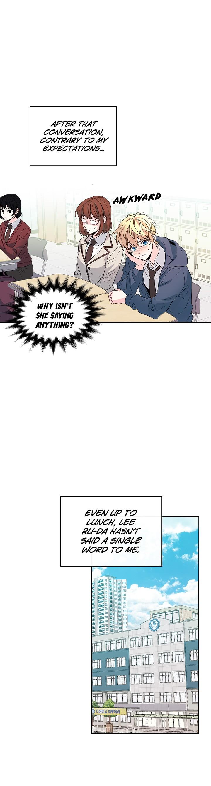 Read Inso's Law Manga Online