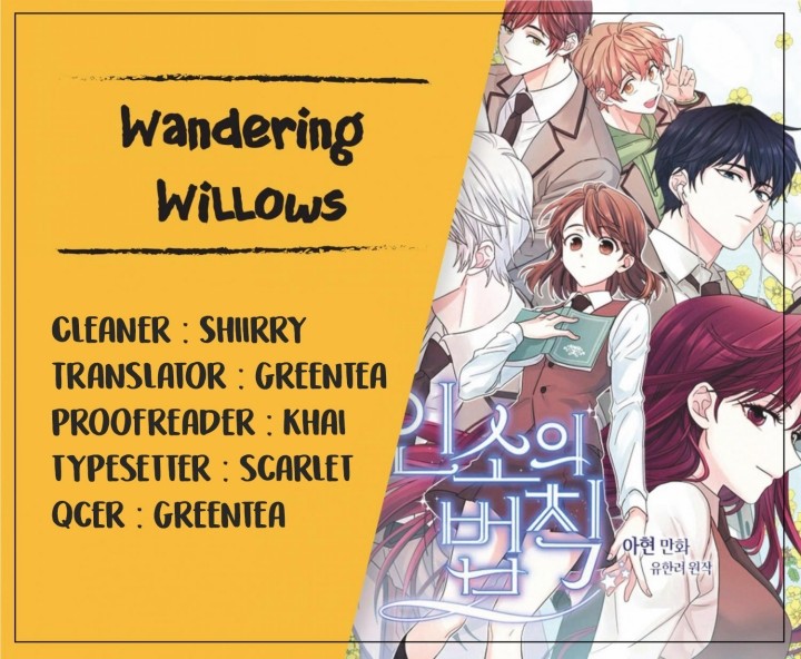 Read Inso's Law Manga Online