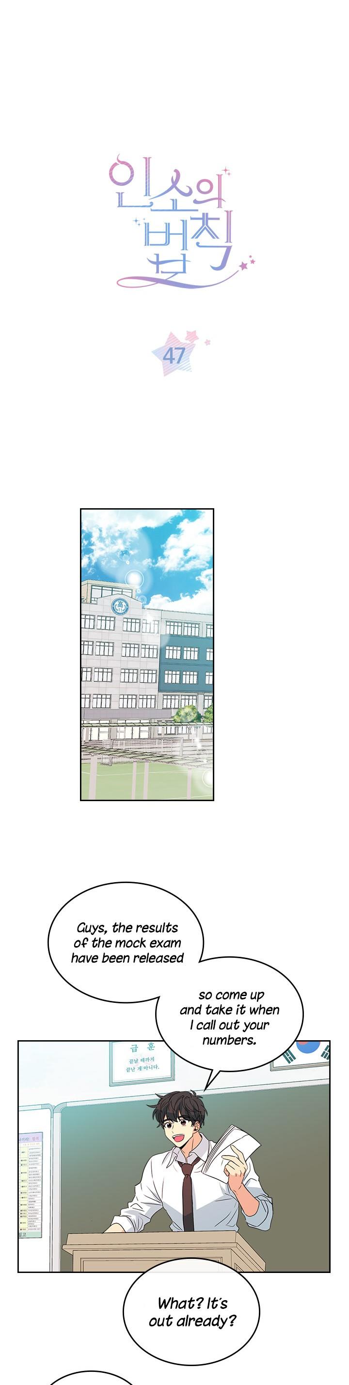 Read Inso's Law Manga Online