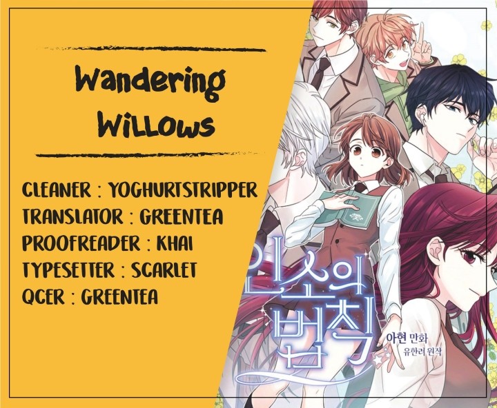 Read Inso's Law Manga Online