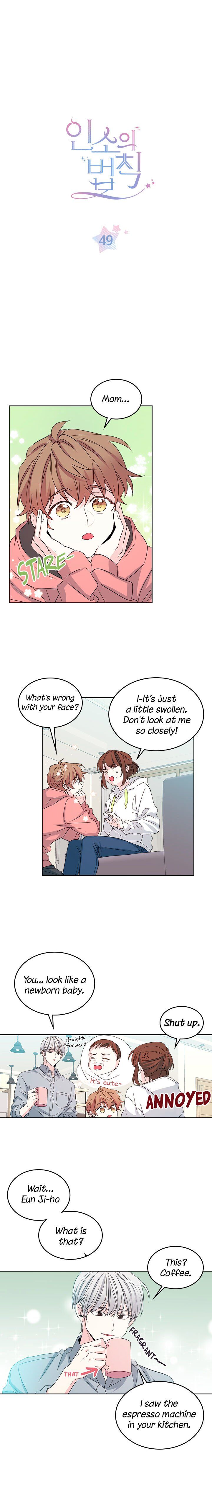 Read Inso's Law Manga Online