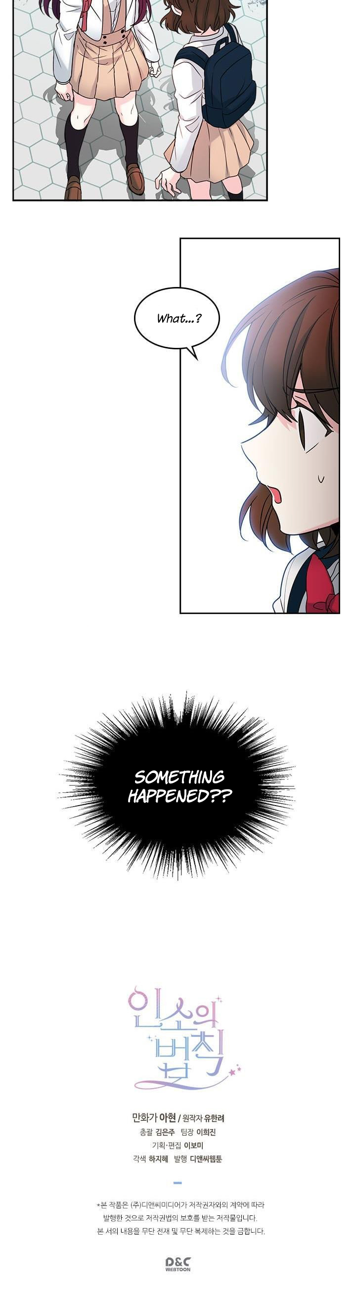 Read Inso's Law Manga Online