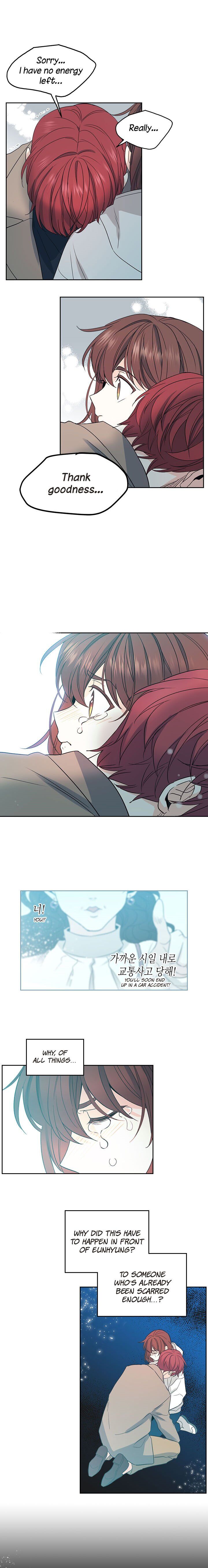 Read Inso's Law Manga Online