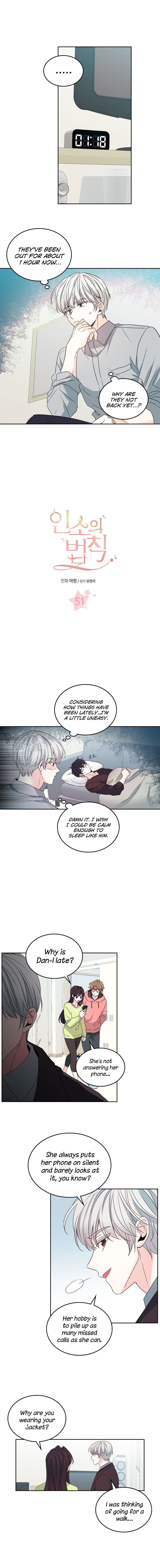 Read Inso's Law Manga Online