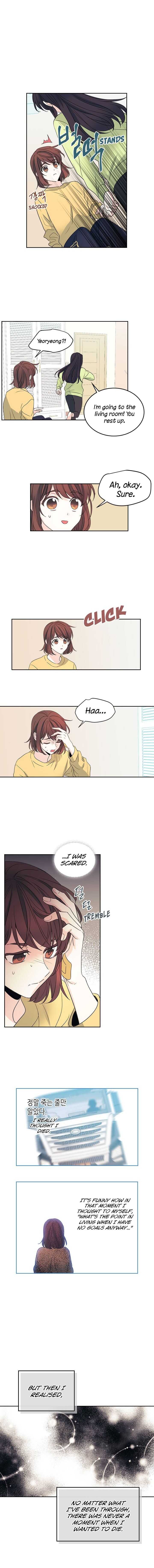 Read Inso's Law Manga Online