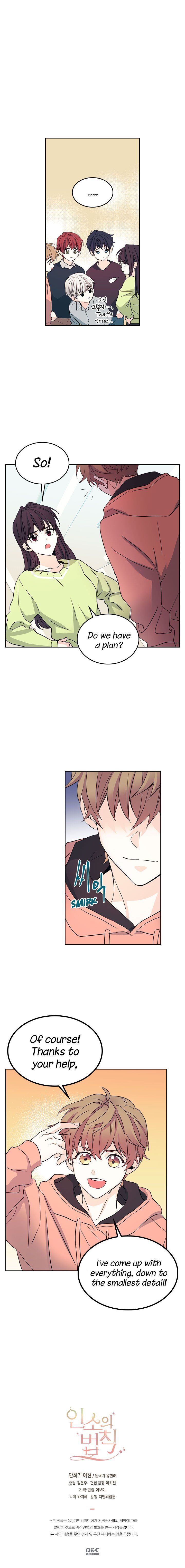 Read Inso's Law Manga Online
