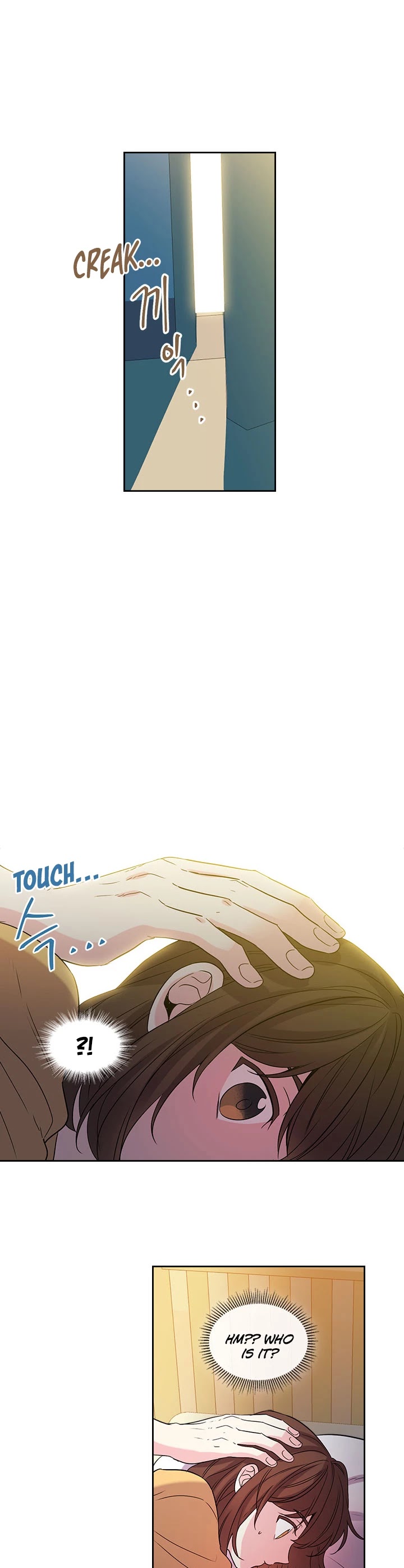 Read Inso's Law Manga Online