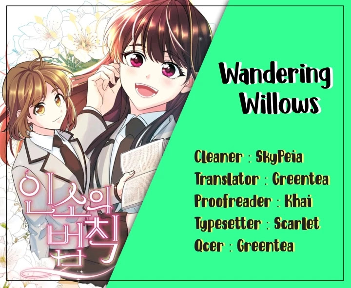 Read Inso's Law Manga Online