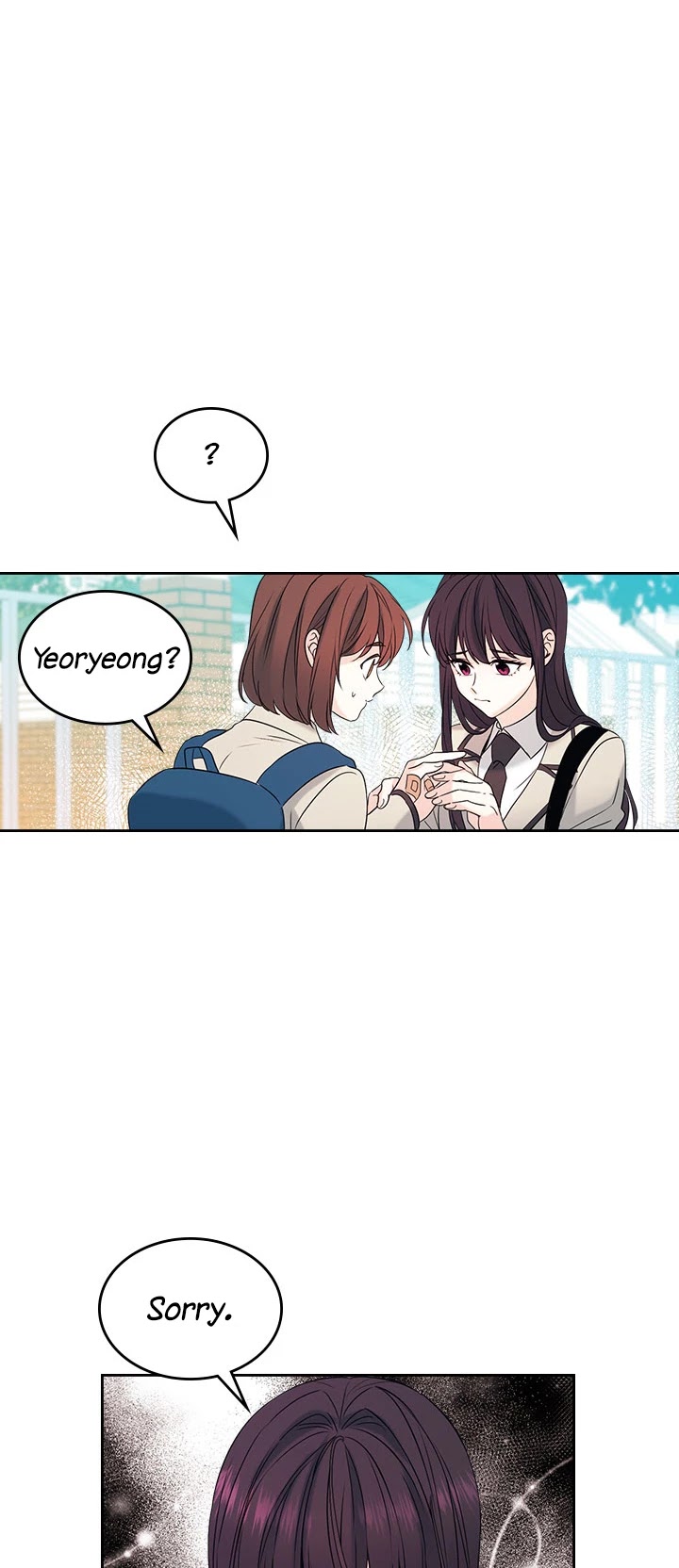 Read Inso's Law Manga Online