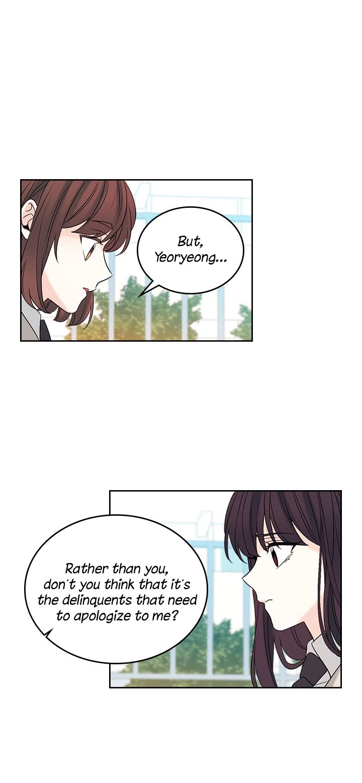Read Inso's Law Manga Online