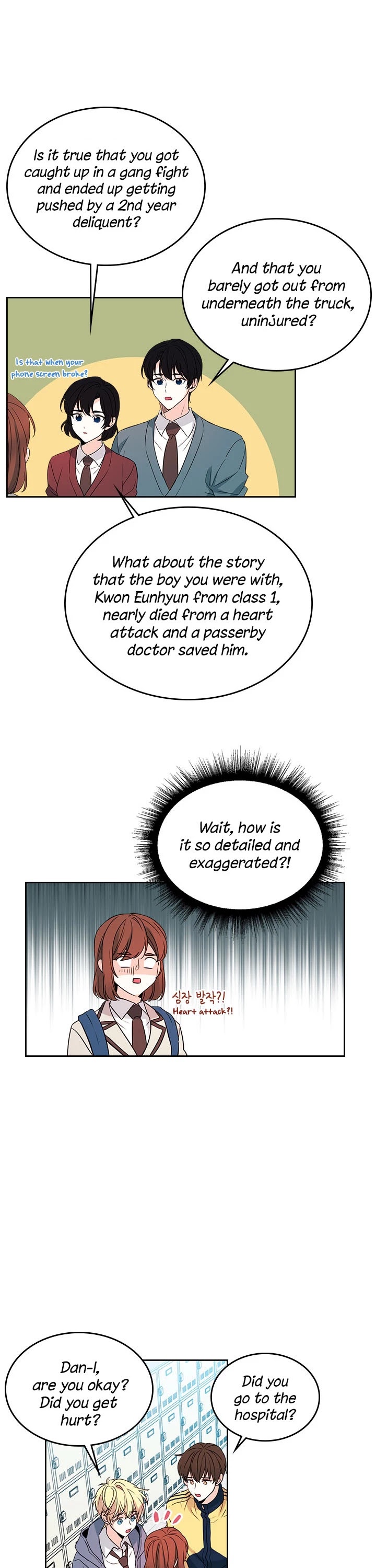 Read Inso's Law Manga Online