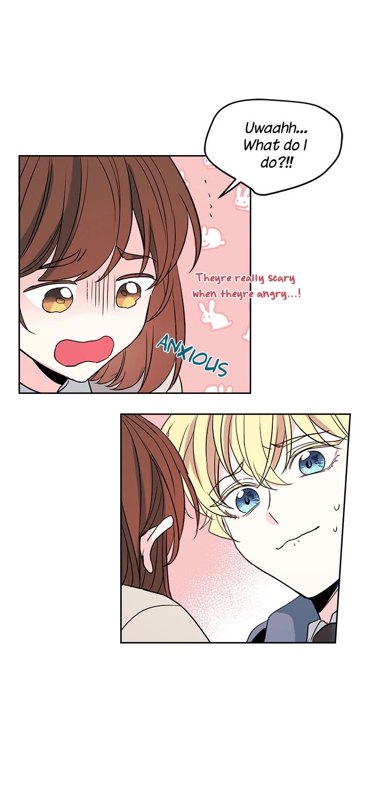 Read Inso's Law Manga Online