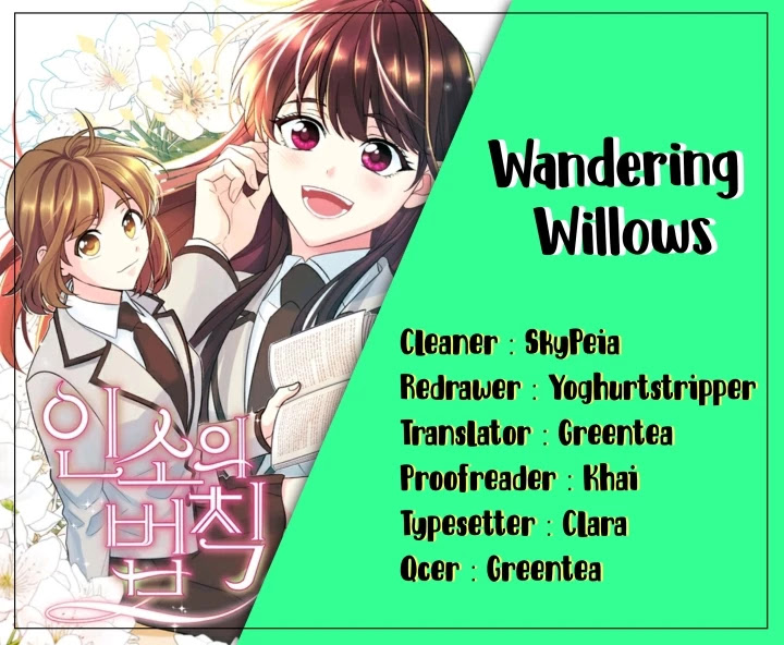 Read Inso's Law Manga Online