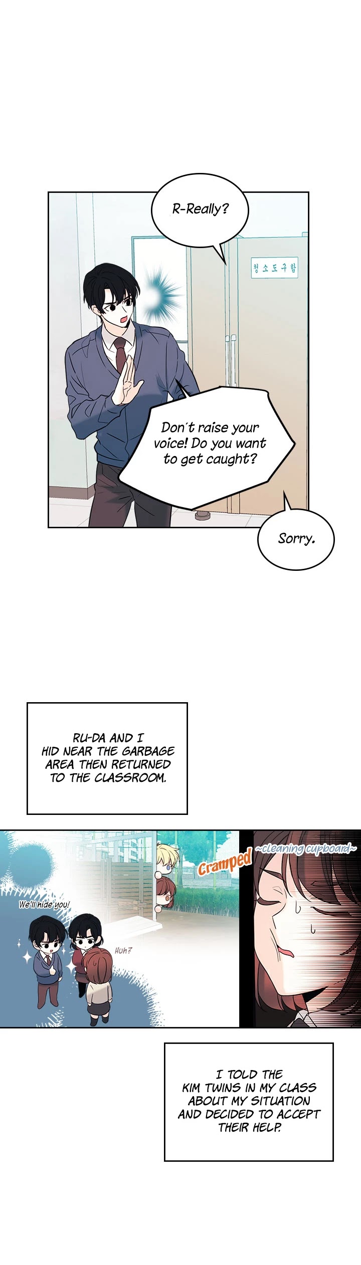 Read Inso's Law Manga Online