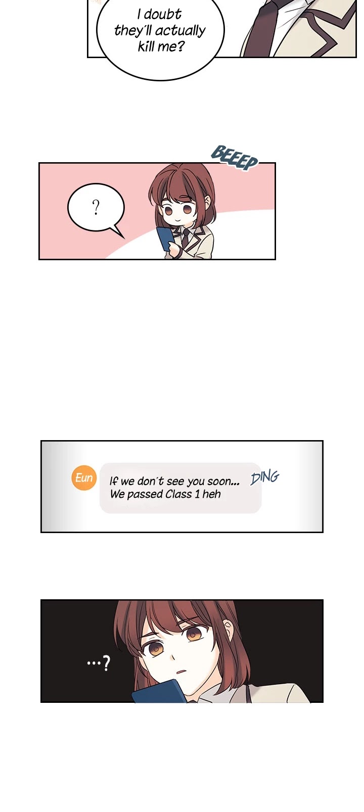 Read Inso's Law Manga Online