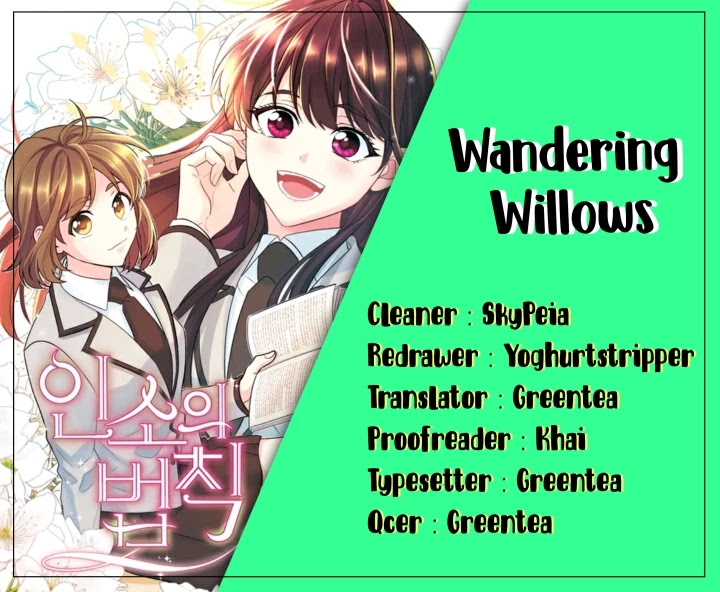 Read Inso's Law Manga Online