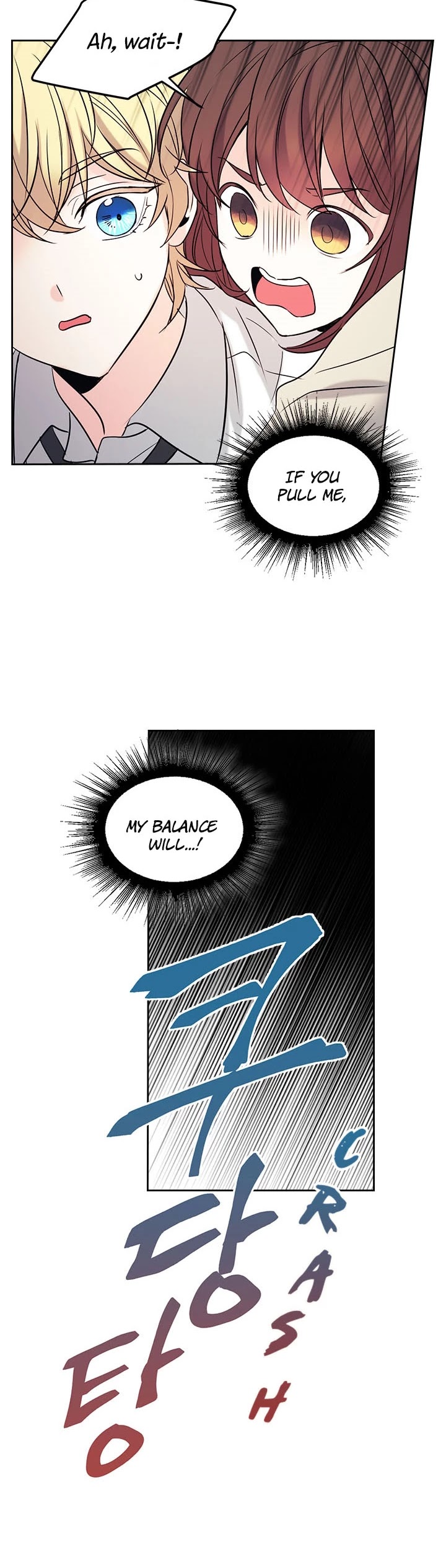 Read Inso's Law Manga Online