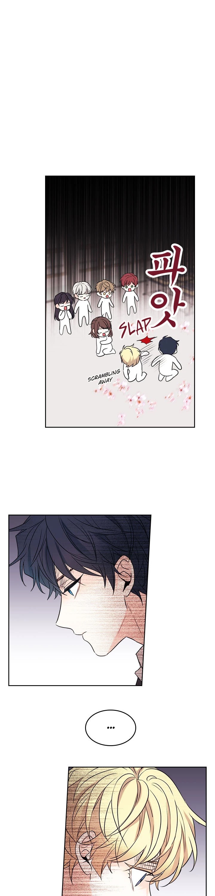 Read Inso's Law Manga Online