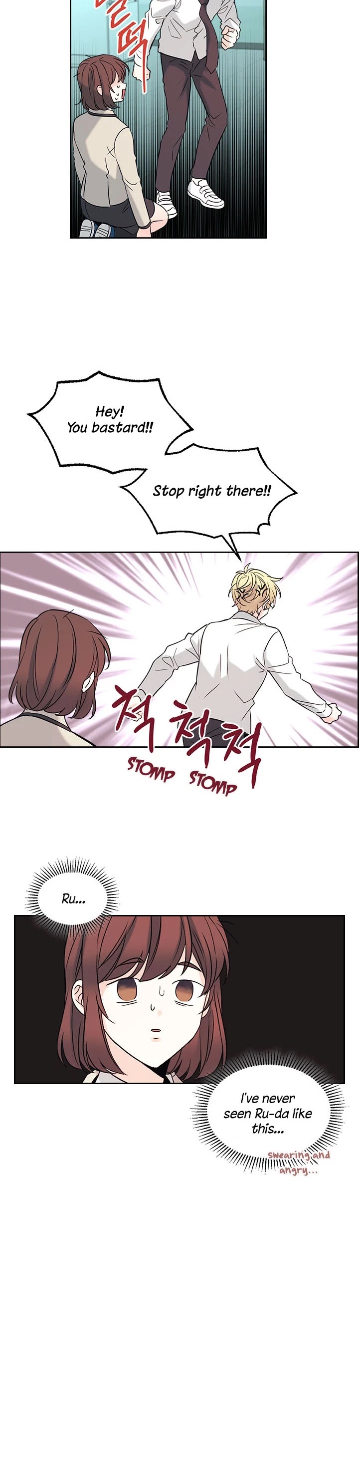 Read Inso's Law Manga Online