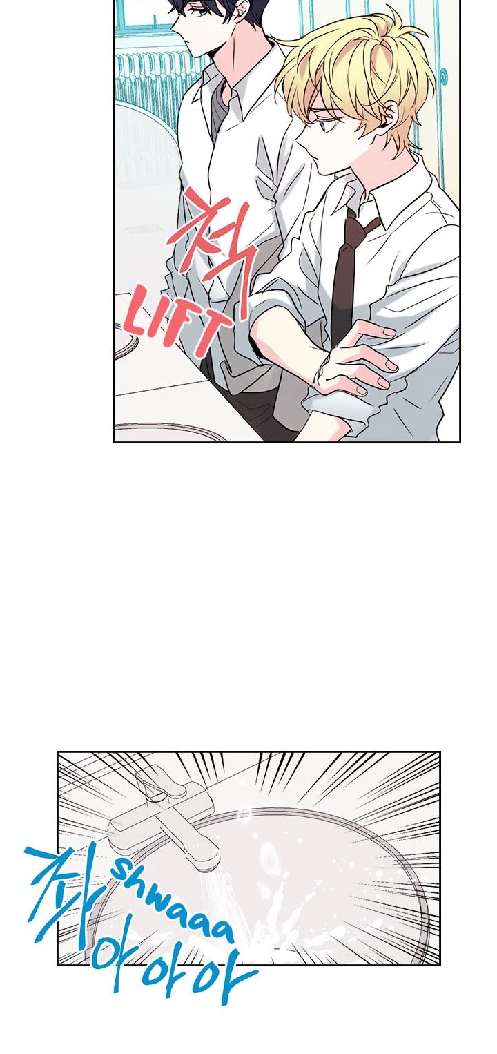 Read Inso's Law Manga Online