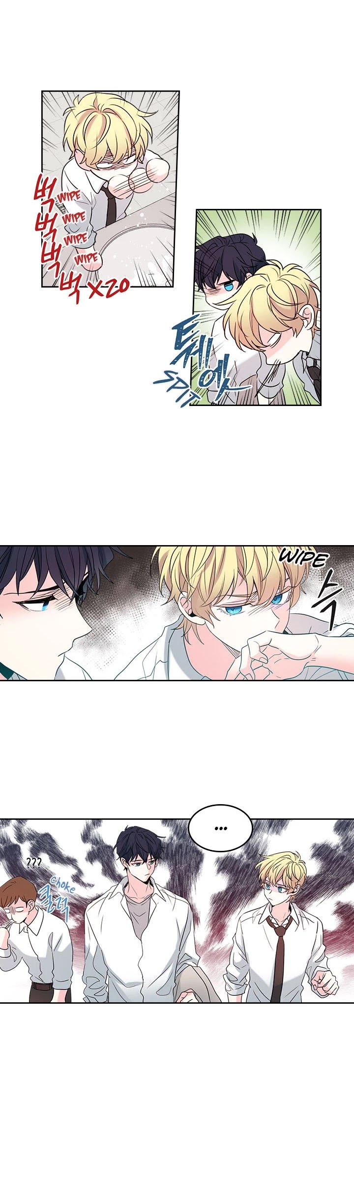Read Inso's Law Manga Online