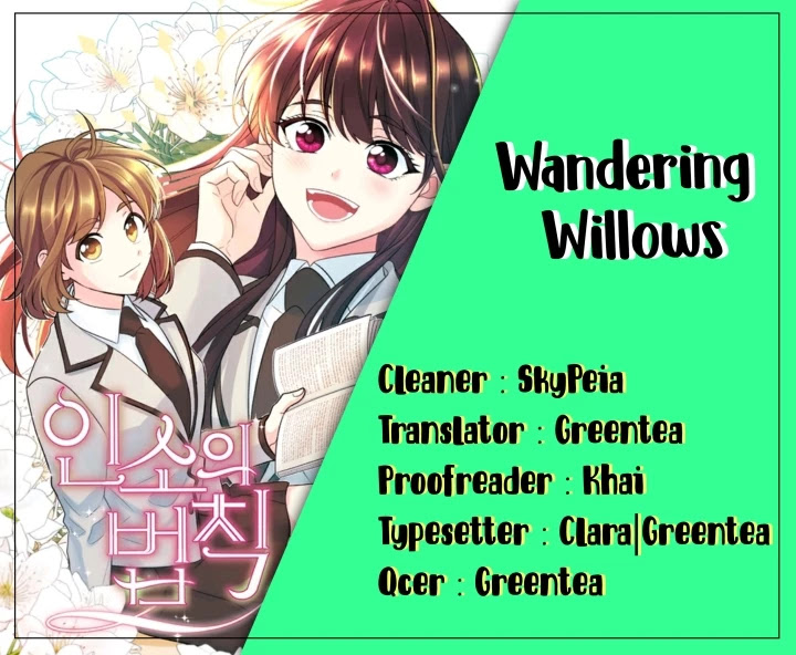 Read Inso's Law Manga Online