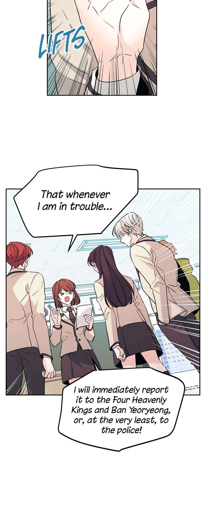 Read Inso's Law Manga Online
