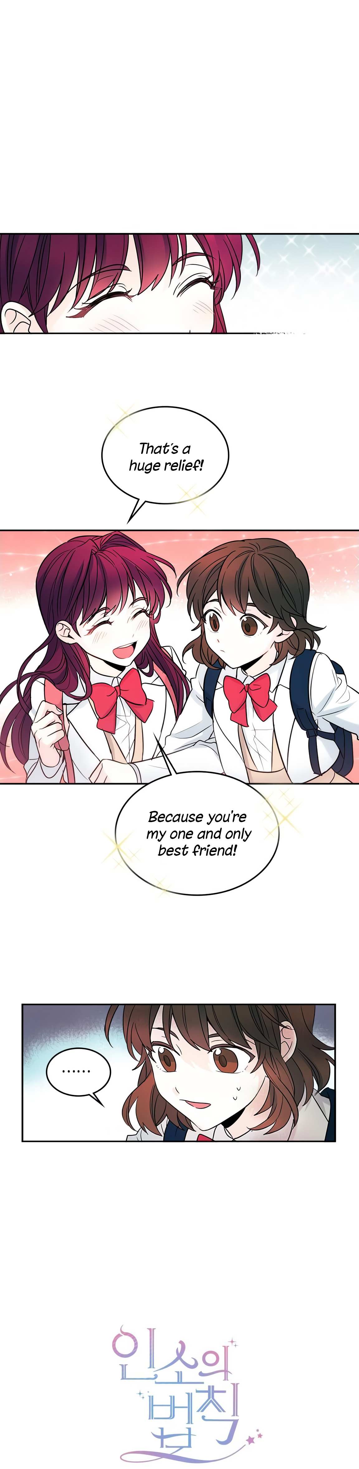 Read Inso's Law Manga Online