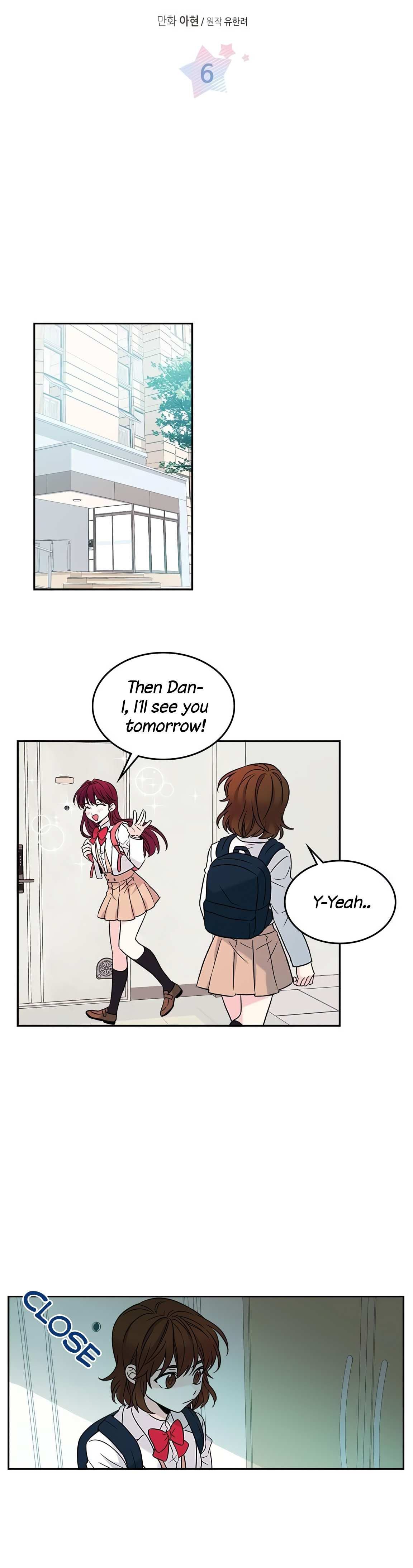 Read Inso's Law Manga Online