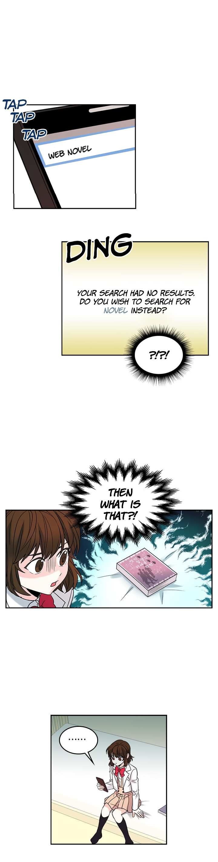 Read Inso's Law Manga Online