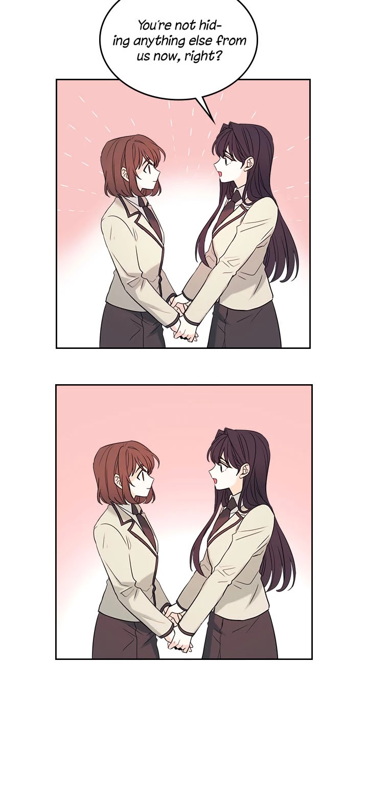 Read Inso's Law Manga Online