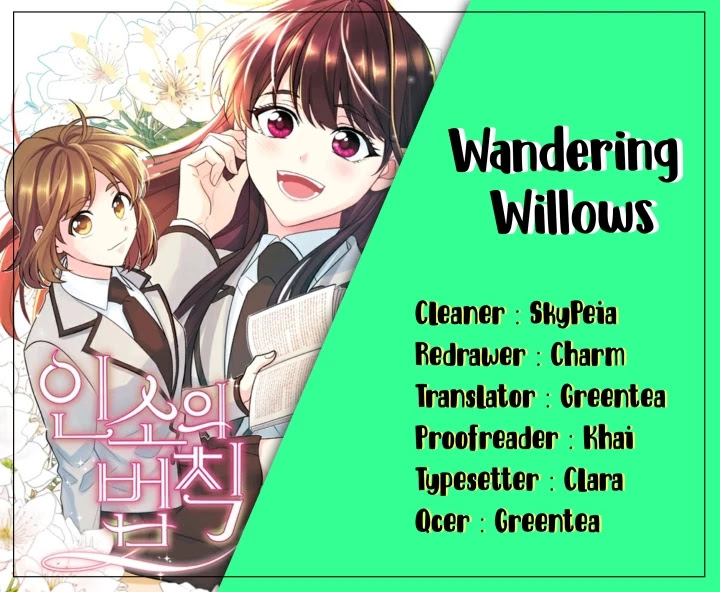 Read Inso's Law Manga Online